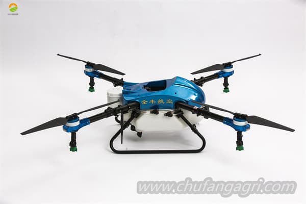 agricultural spraying UAV