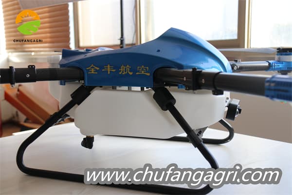 Drone for sale