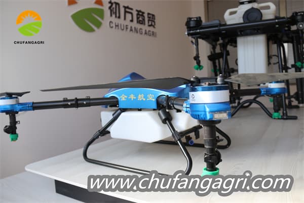 Crop UAV sprayers