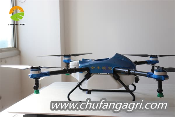 UAV spray drone in farm