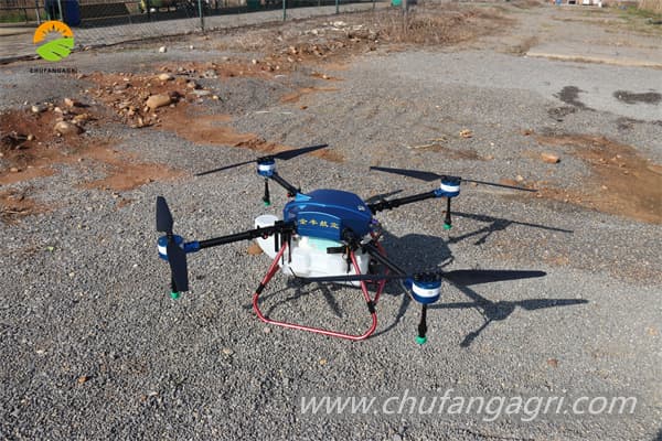dron profesional precio
