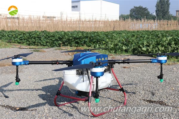 farm drones for sale