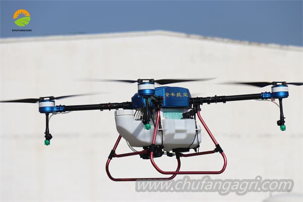 agricultural spraying UAV