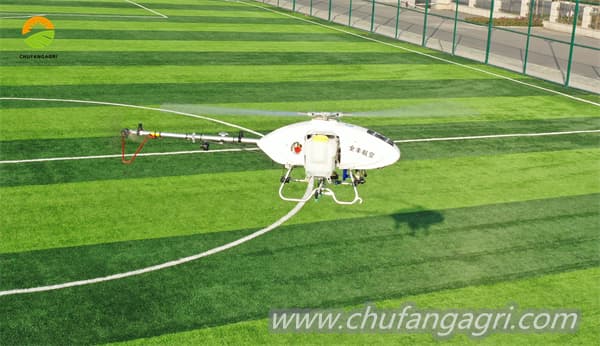 dron profesional precio