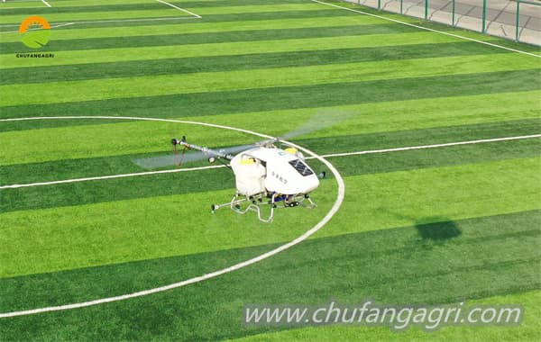 dron para la agricultura
