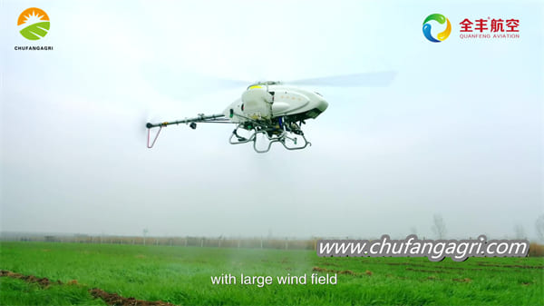 drone sprayer cost