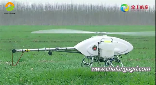 cost of drones spraying