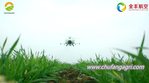 drone sprayers