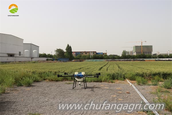 Drone pertanian