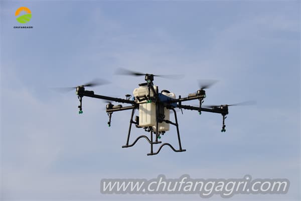 Poljoprivredna UAV
