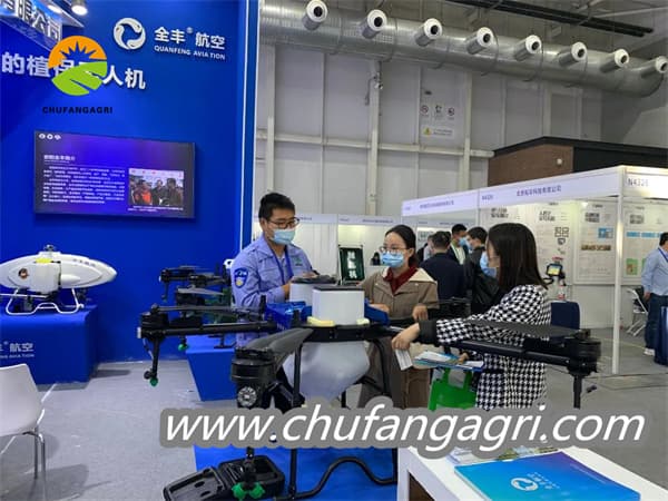agriculture uav