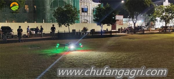 Agriculture uav