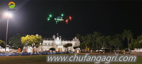 Agriculture survey drone