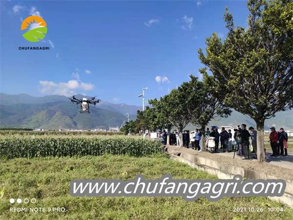 sprayer drone