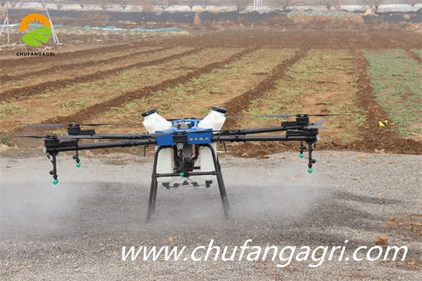 Chufang drone pertanian