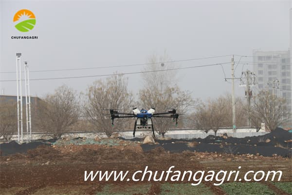Drone agricultural
