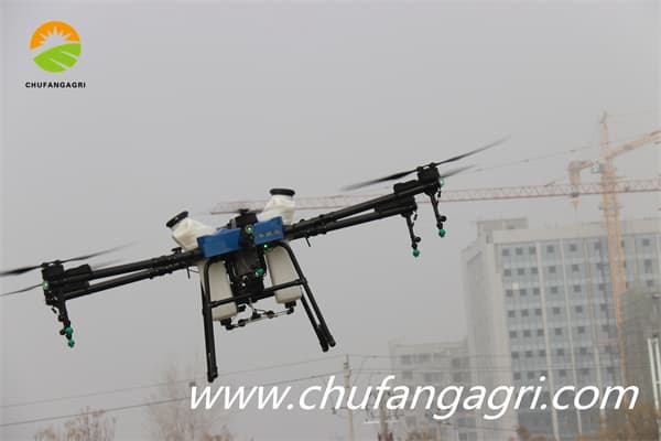 Drone pertanian
