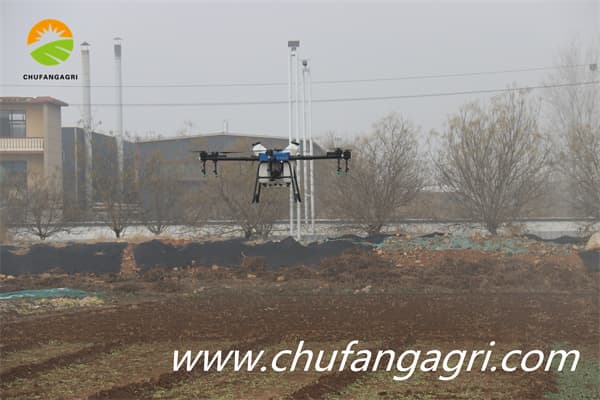 Agriculture machinery