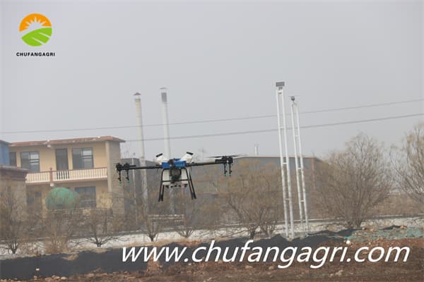 Chufang drone pertanian