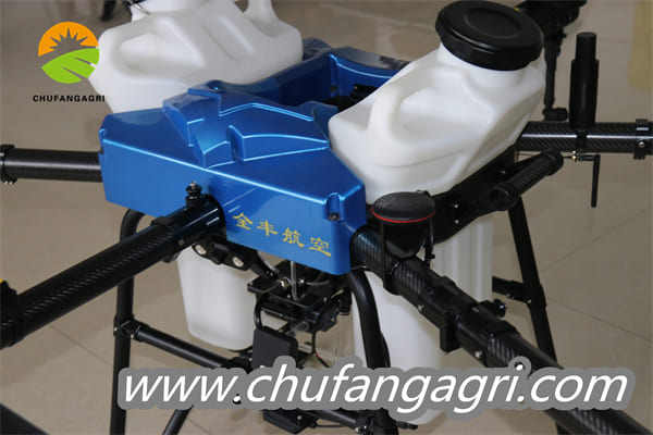 Uav sprayer