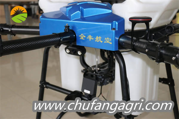 Drone agricultural