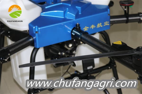 Drone fumigador