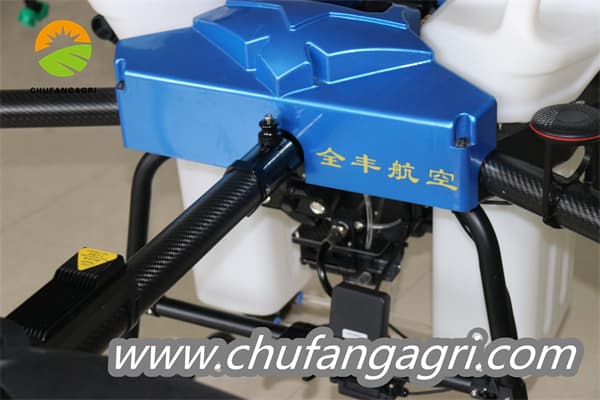 Drone pertanian