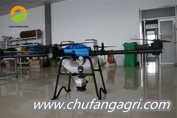 Drone fertilizer sprayer cost