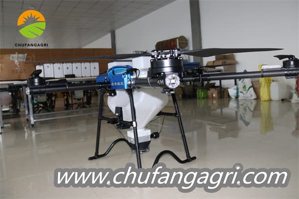 UAV spraying agriculture