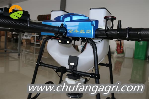Drone agriculture