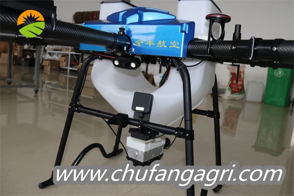 Chufangagri UAV spraying agriculture
