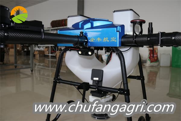 Agriculture drone for spraying fertilizer and pesticides