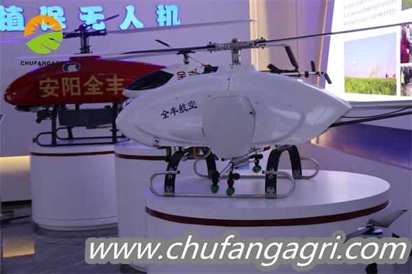 Drone Solutions