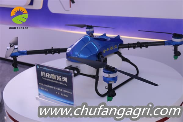 Drone pilot