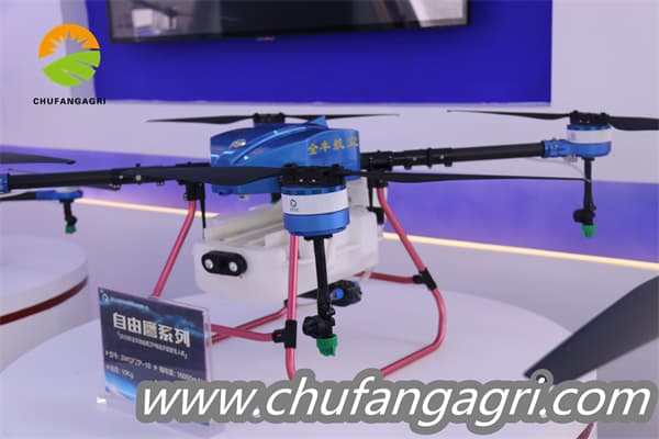 Drone in farm