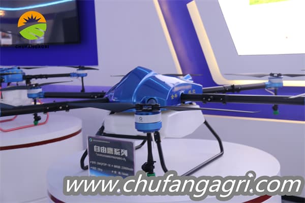 Agriculture drone companies