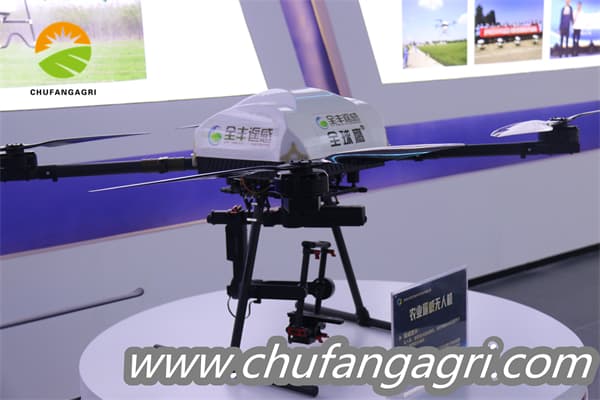 Drone use in agriculture