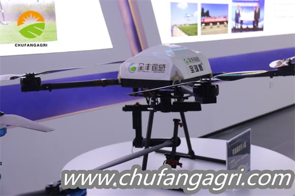 Chufang drone for sale