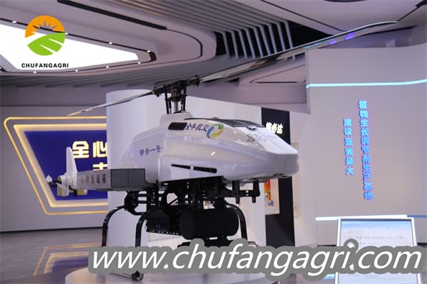 Drone fertilizer
