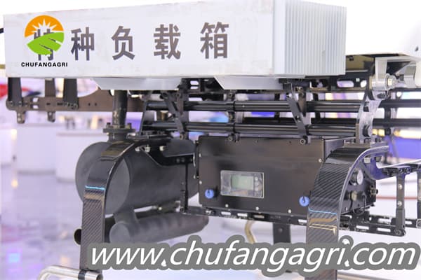 Drone para foliares