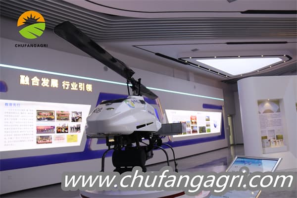 Agriculture drone