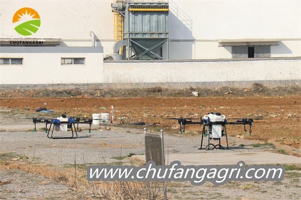 Agricultordeprecisao