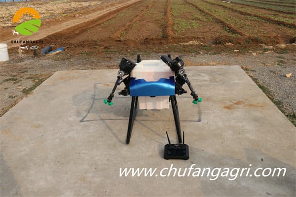Agriculture spray drone price