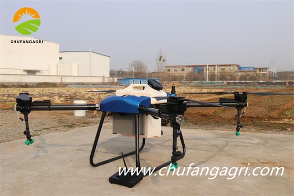 Agriculture drone price