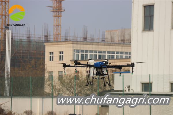 Drone agr¨ªcola