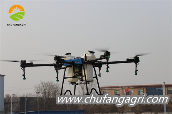 Latest agriculture drone Nigeria