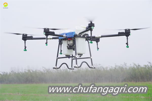 Agricultordeprecisao