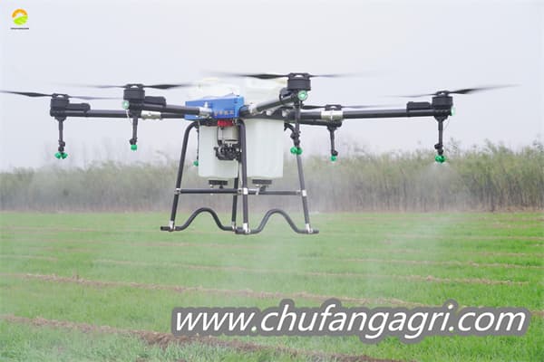Agricultural drones dealer