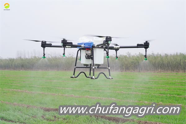 AgriculturalFumigants