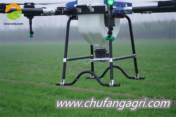 Latest agriculture drone Nigeria